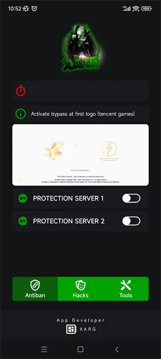 С��ȫ����׿���ֻ���v1 ��Ѱ��ͼ