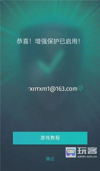 GaijinPass2025下载安装 GaijinPass2025下载安装