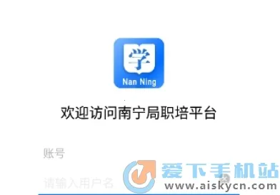 ������ְ��ϵͳ�����ֻ���