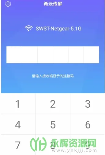 ϣ����(Ͷ����������)