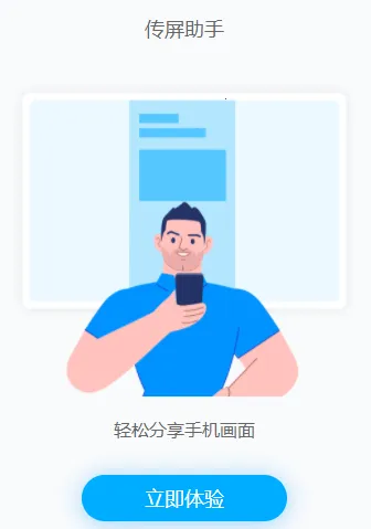 ϣ����(Ͷ����������)