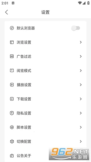 Z�����2025���ذ�װv3.3.0 ��Ѱ��ͼ