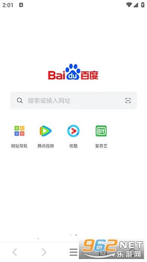 Z�����2025���ذ�װv3.3.0 ��Ѱ��ͼ