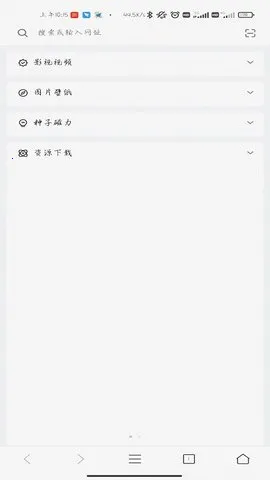 Z�����2025���ذ�װv3.3.0 ��Ѱ��ͼ