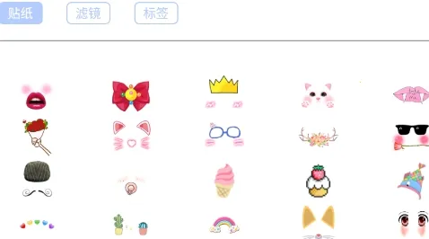 PR复古相机最新手机版 PR复古相机最新手机版