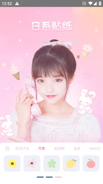 PR复古相机最新手机版 PR复古相机最新手机版