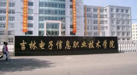 ���ֵ�����ϢѧԺ(У԰��������)