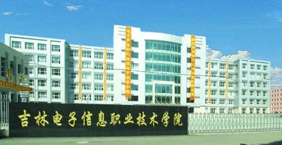 ���ֵ�����ϢѧԺ(У԰��������)