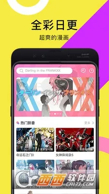 ��è�Ķ�2025���ذ�װv1.4 ��Ѱ��ͼ