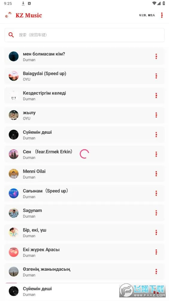 KZ����(���ֲ�������)