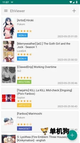 eվ������2025���ذ�װv4.0.2 ��׿���ͼ