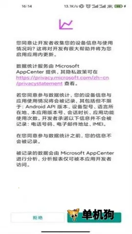 e站传送门2025下载安装 e站传送门2025下载安装