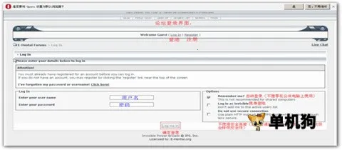e站传送门2025下载安装 e站传送门2025下载安装