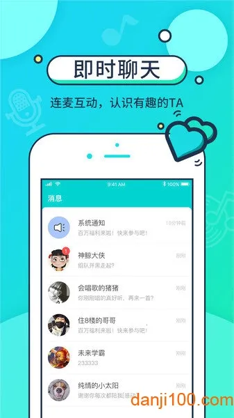 �������������ֻ���