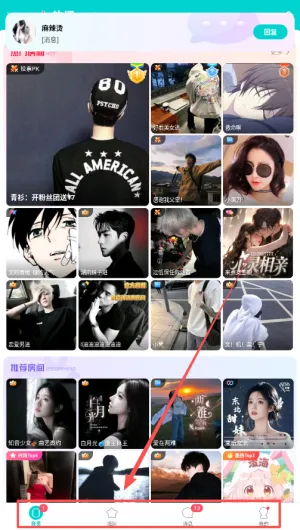 �������������ֻ���