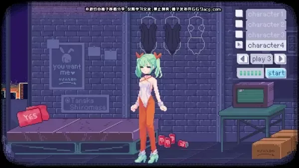 ������Ů�ɣ�����ķ�棩(����Ԫ��װ��Ϸ)