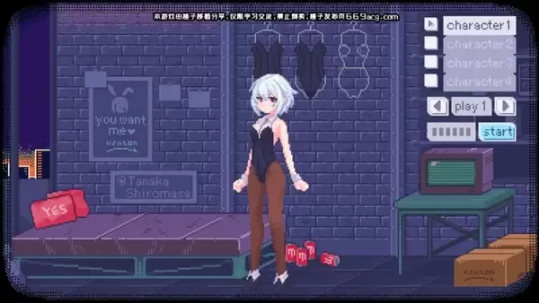 ������Ů�ɣ�����ķ�棩(����Ԫ��װ��Ϸ)v10000 �ֻ����ͼ
