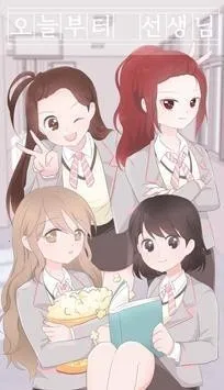 ���Ծ��ļ࿼��ʦ(���ɽ�����Ϸ)v1.9.3 ��Ѱ��ͼ