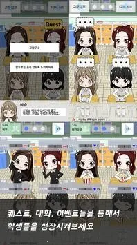 ���Ծ��ļ࿼��ʦ(���ɽ�����Ϸ)v1.9.3 ��Ѱ��ͼ