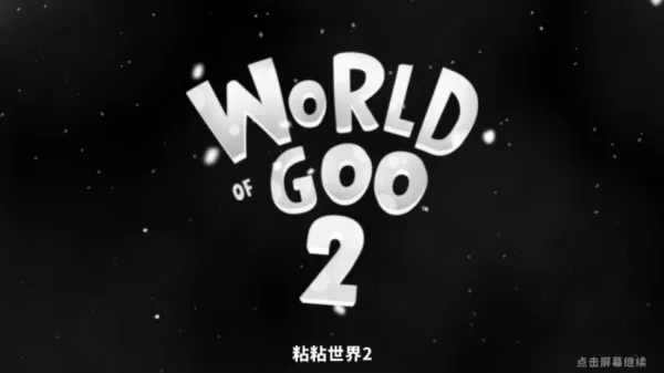 ճճ����2����2025�ٷ����°汾