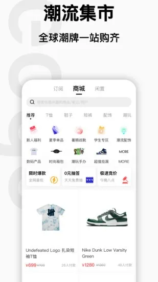 Edge2025���°汾v142.0.3595.93 ��Ѱ��ͼ