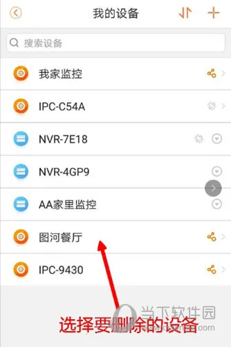 �ֳ�2025���ذ�װ