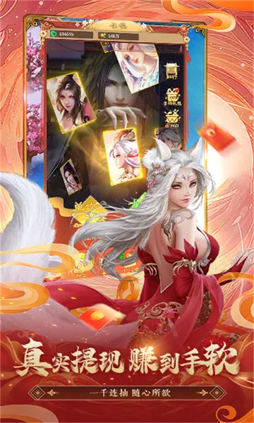 ��Ҫ����(���ɴ�����Ϸ)v1.0.0 ��׿���ͼ