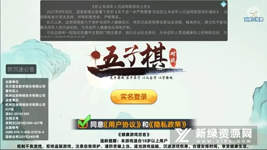 �������ս(�������ս��Ϸ)v7.1.2 �ֻ����ͼ