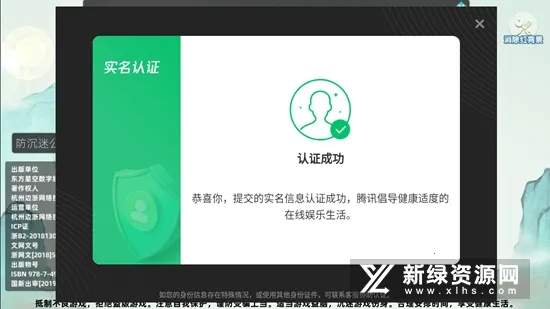 �������ս(�������ս��Ϸ)v7.1.2 �ֻ����ͼ