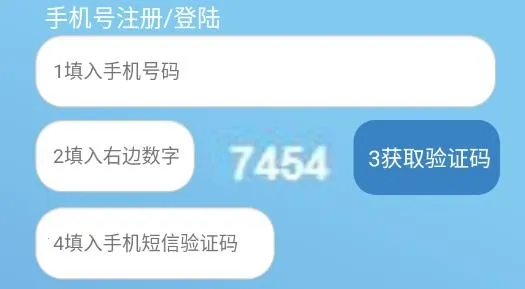 ȫ��һ��ͨ2025�ٷ����°汾