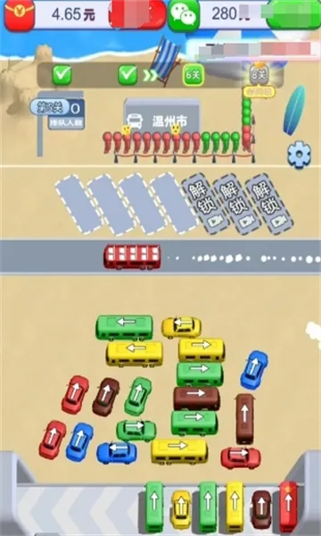 ÿ�շ���2025���ذ�װ