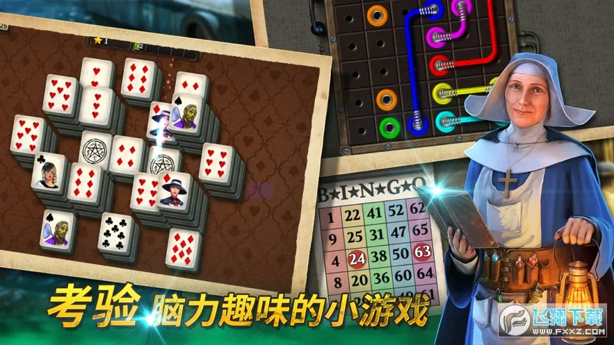 ������������ϵ��2������̽(ð�ս�����Ϸ)v700.00.02 �ֻ����ͼ