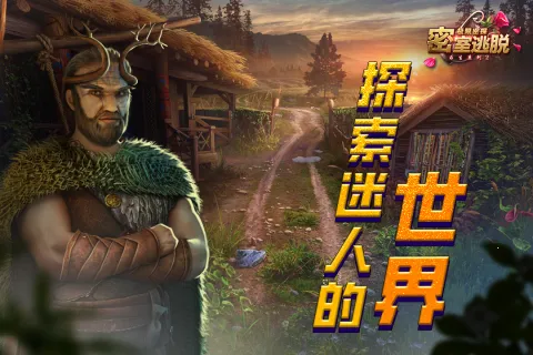 ������������ϵ��2������̽(ð�ս�����Ϸ)v700.00.02 �ֻ����ͼ