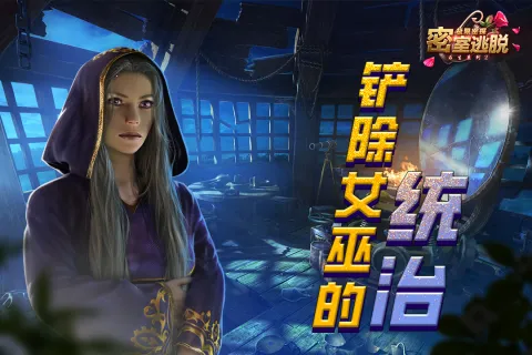 ������������ϵ��2������̽(ð�ս�����Ϸ)v700.00.02 �ֻ����ͼ