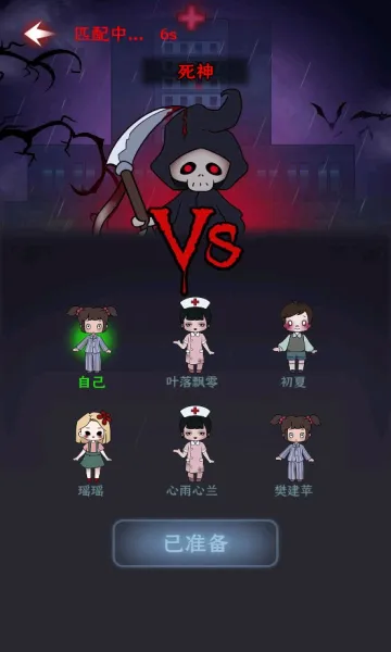 �ξ�����(����ð����Ϸ)v1.0.9 ��׿���ͼ