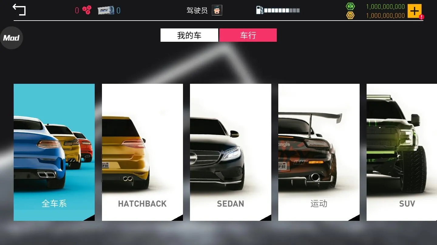 ��ʵ����22025�ٷ����°汾v6.2.0 ��׿���ͼ