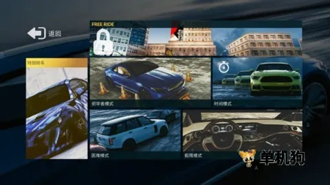 真实泊车22025官方最新版本 真实泊车22025官方最新版本