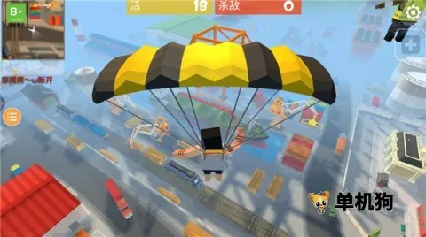 像素绝地吃鸡(吃鸡像素游戏) 像素绝地吃鸡(吃鸡像素游戏)