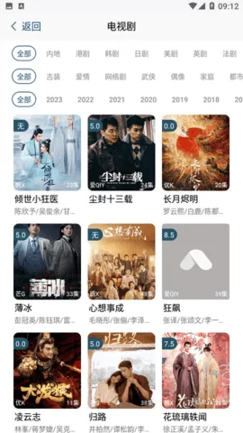 С��ñ��Ƶ(���Ӱ��APP)v1.0.0621 �ٷ������ͼ