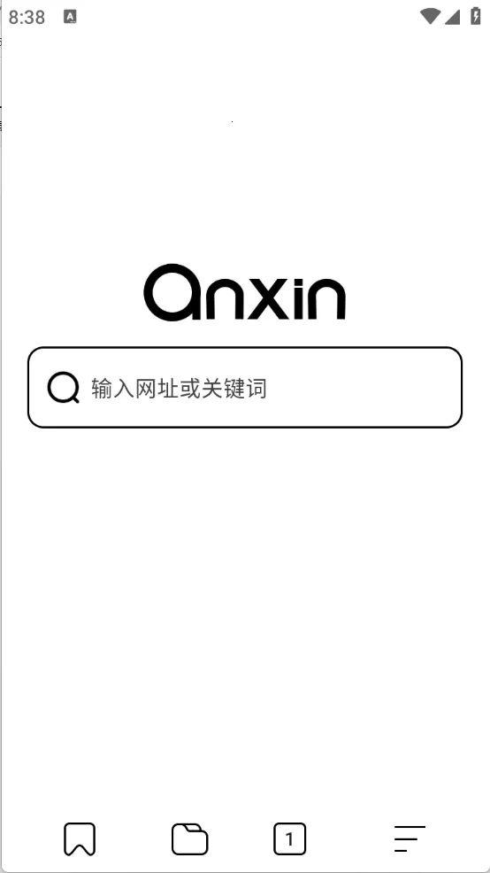 ���������(��˽���������)v2.4.43.2 �ֻ����ͼ