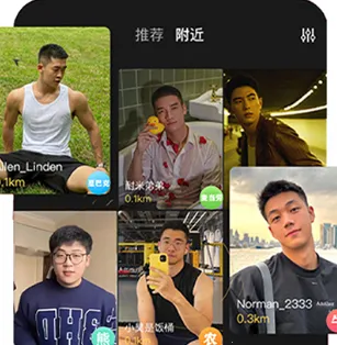 与他安卓版手机版 与他安卓版手机版