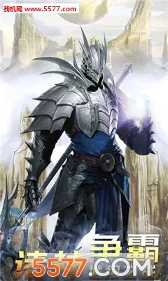 ����֮��2025�ٷ�����v5.0.9 �ֻ����ͼ