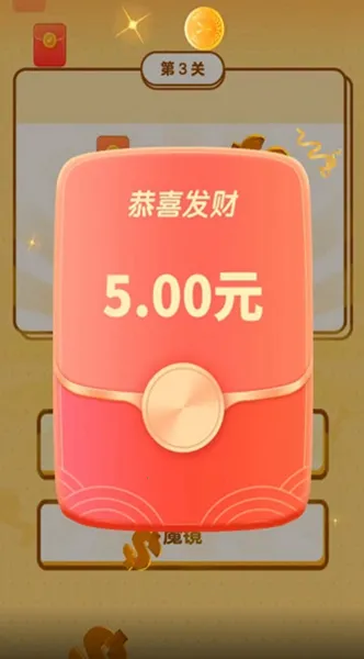 �л�С����2025���°汾v1.0.5 ��Ѱ��ͼ