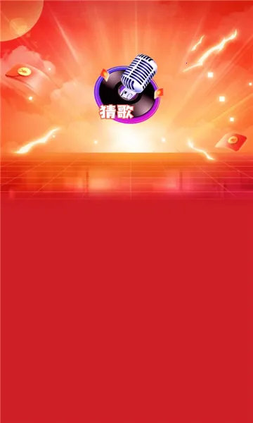 �л�С����2025���°汾v1.0.5 ��Ѱ��ͼ