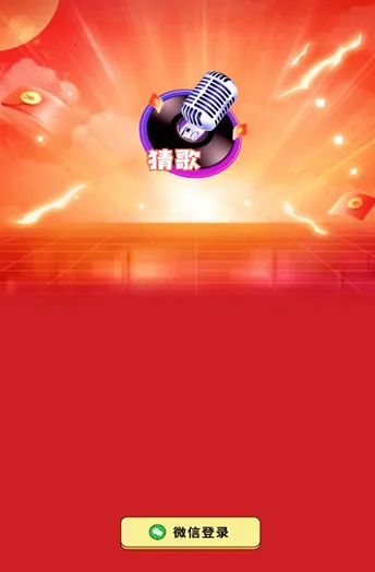 �л�С����2025���°汾