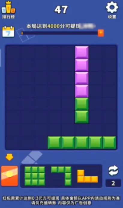 �Ұ���һ�������ֻ���v1.0.2.2024.0105.1608 �ֻ����ͼ