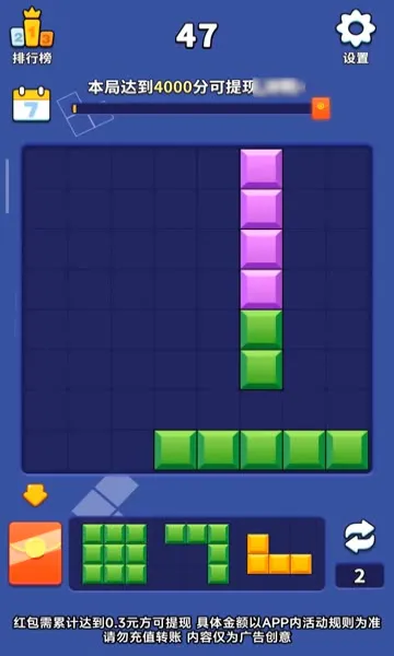 �Ұ���һ�������ֻ���v1.0.2.2024.0105.1608 �ֻ����ͼ