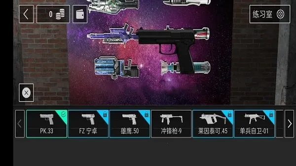 ��ħ��������ð��2025�ٷ����°汾v1.0 �ٷ������ͼ