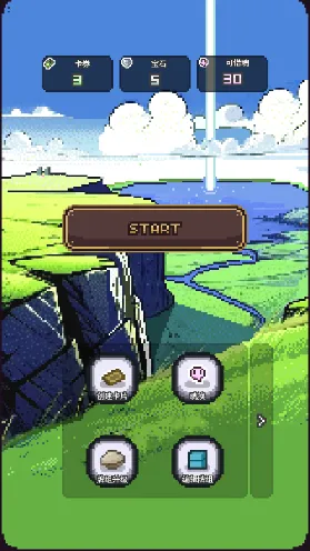 ����֮��2025���°汾