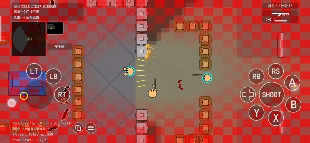 Բ��ǹս(�����ս��Ϸ)v4.41.11 �ٷ������ͼ